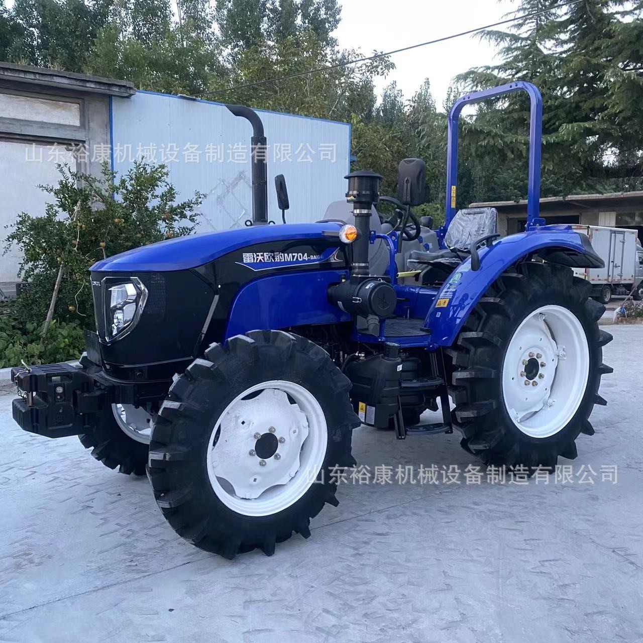 雷沃M704-BA四輪拖拉機 全柴四缸大底盤農用四驅翻地滅茬旋耕機