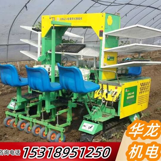 全自動農業 華龍品牌 簡單好操作 源頭廠家 株距行距可定制