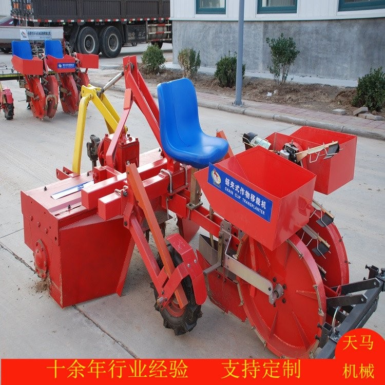 天馬機械平插、斜插紅薯移栽機 起壟施肥菊花種植機 一機多用 效率高