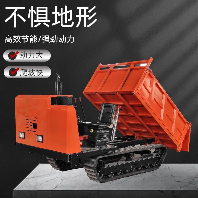 履帶運輸車總成廠家農(nóng)用拖拉機自卸爬坡王水田泥地拉貨履帶運輸車
