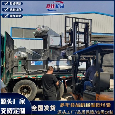 食品廠葉菜土豆片蓮藕片殺青設(shè)備，速凍蔬菜漂燙護(hù)色 殺青機(jī)訂貨