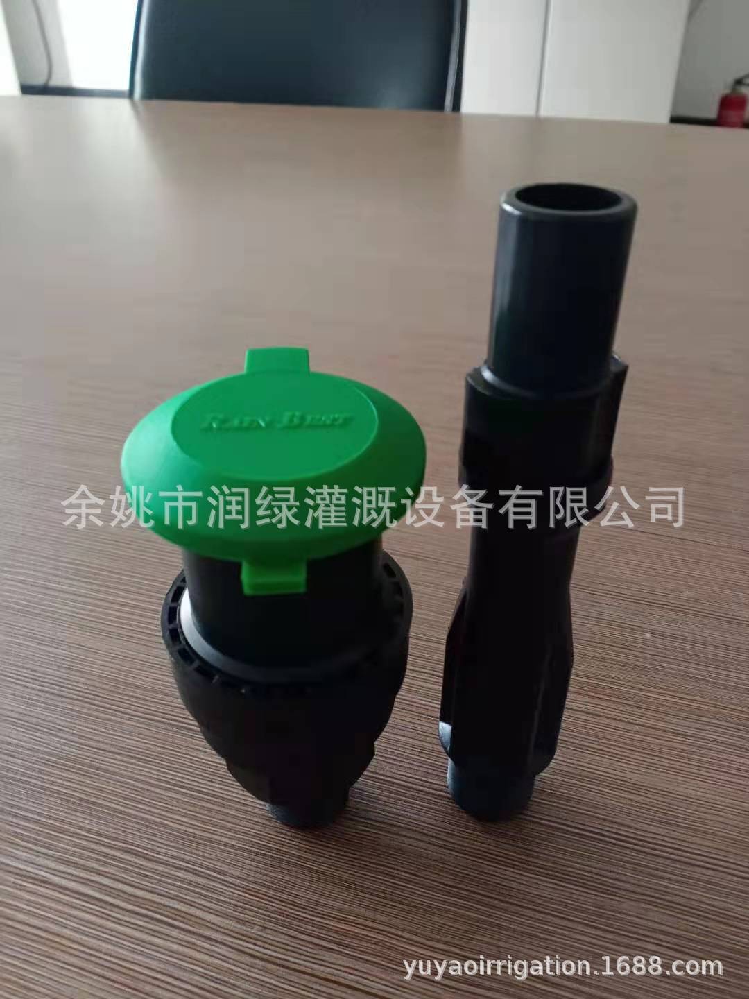 P33-1取水閥 草坪 取水 園林 園藝