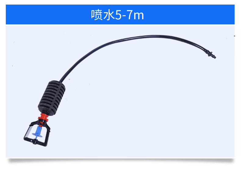 詳情頁_07-1 (2)
