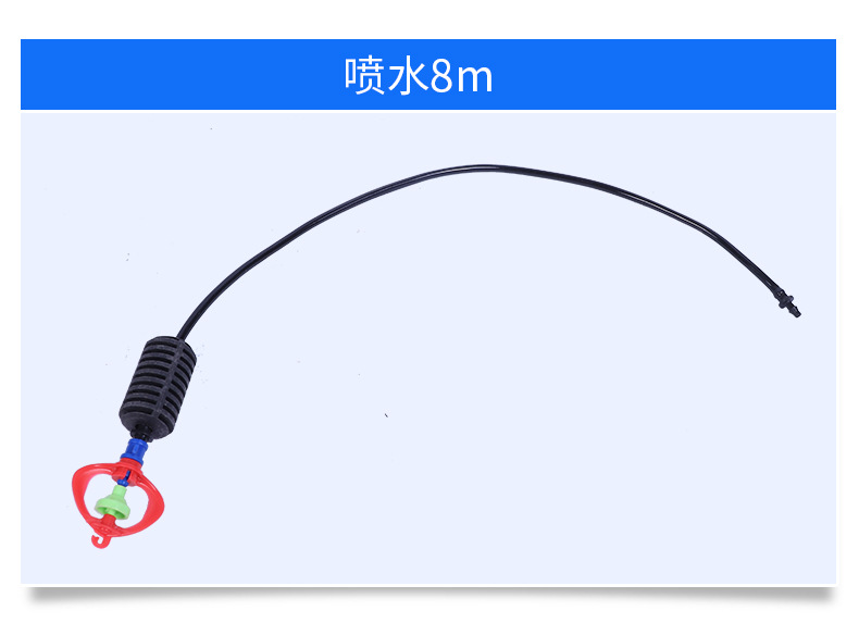 詳情頁_07-1 (5)