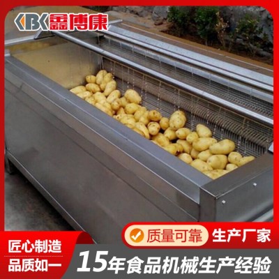 毛輥噴淋清洗機設備 根莖類蔬菜清洗機廠家 芋頭去泥沙毛輥清洗機