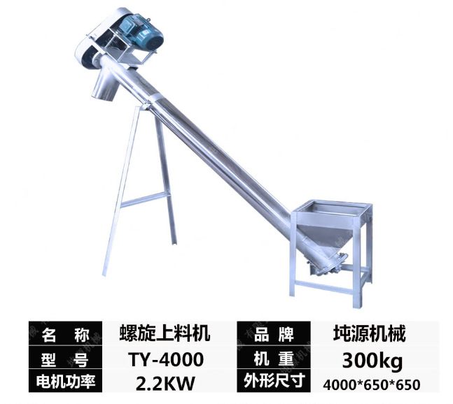 微信圖片_20201117142620