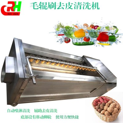 果蔬食品噴淋式清洗機(jī) 全自動(dòng)氣泡清洗機(jī)