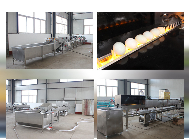 瑞昊詳情頁(yè)_04