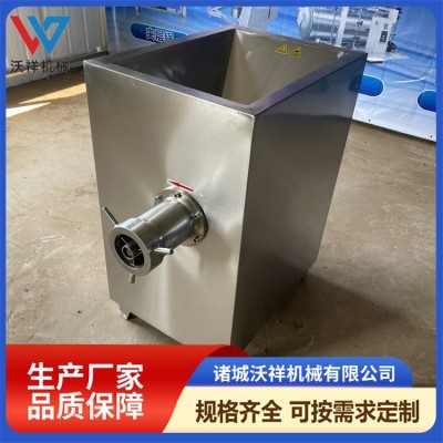 全自動多功能凍肉鮮肉絞肉機牛羊肉凍肉絞肉機商用多功能絞肉機