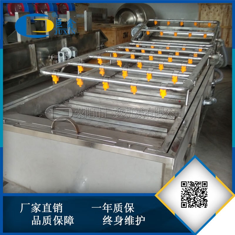 全自動水果蔬菜清洗機(jī) 不銹鋼噴淋氣泡清洗機(jī)定制