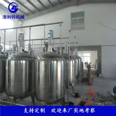 不銹鋼溶糖罐，葡萄酒化糖系統，酒自釀設備