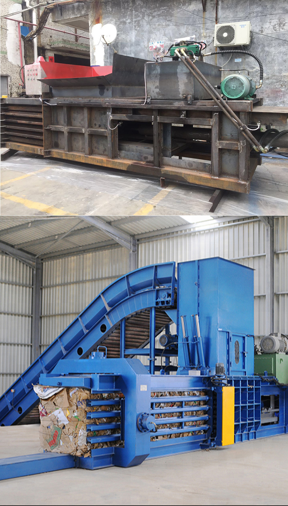 臥式打包機(jī)_08