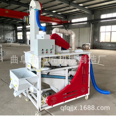 江蘇選種機(jī)黃豆篩選排雜機(jī)磕皮機(jī)水稻小麥精選機(jī)600型糧食篩選機(jī)