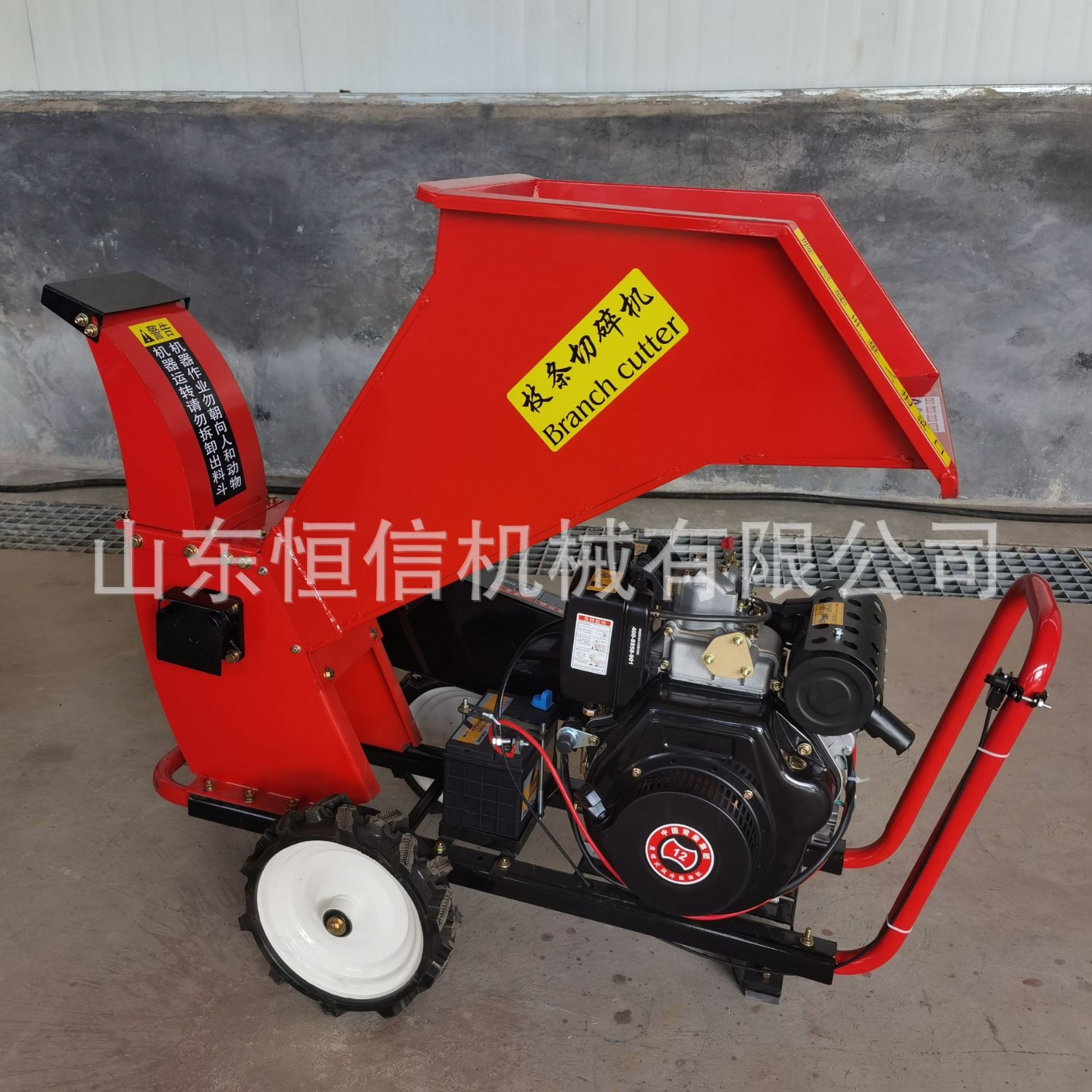 小型粉碎機(jī) 園林植保樹枝樹葉粉碎設(shè)備 果樹碎枝機(jī)現(xiàn)貨