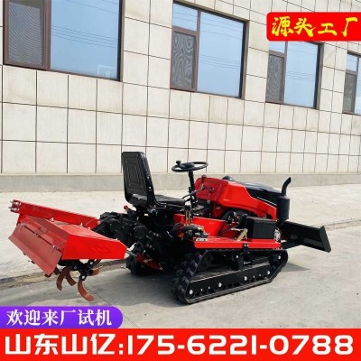 履帶式微耕機(jī) 田園管理機(jī) 果園多功能開(kāi)溝機(jī)柴油施肥除草旋耕機(jī)