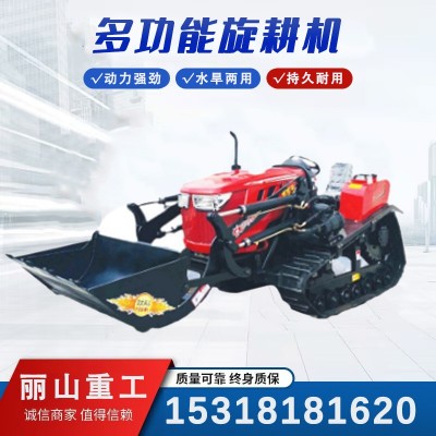 履帶旋耕機 乘坐式田園管理機開 溝農(nóng)用拖拉機小型果園耕地微耕機