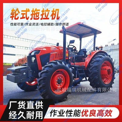 廠家直銷四驅(qū)拖拉機(jī) 久保田M954-K(G4)輪式拖拉機(jī)多缸農(nóng)用拖拉機(jī)