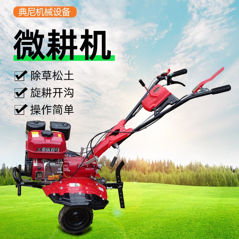 重慶蛟馬170動力，農(nóng)用水旱田旋耕機(jī)，多功能除草機(jī)農(nóng)林小型土壤