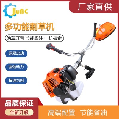 批發割草機二沖程40-5 側掛式背負割灌機除草機打草機開荒大功率