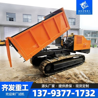 園林農用履帶運輸車6噸橡膠履帶運輸車工地拉沙拉磚履帶式工程車