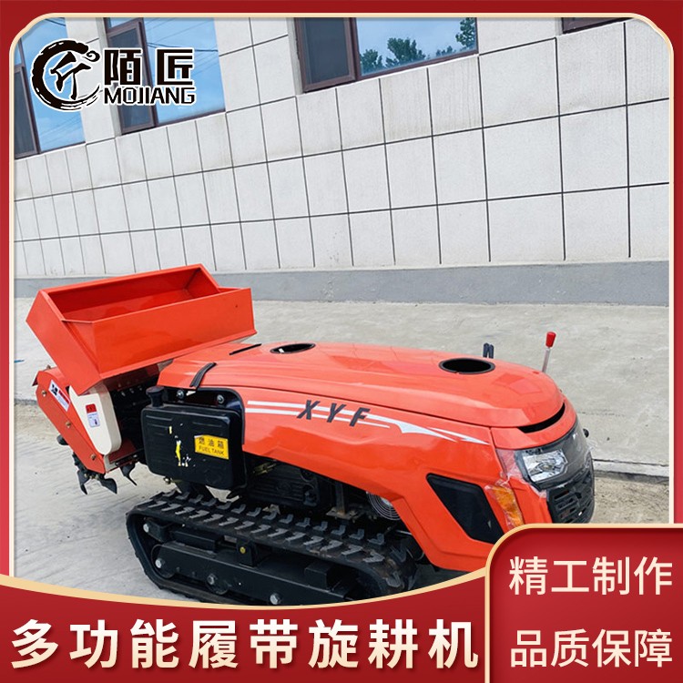 35馬力履帶式拖拉機 農用田園管理機 果園開溝施肥回填一體式農具