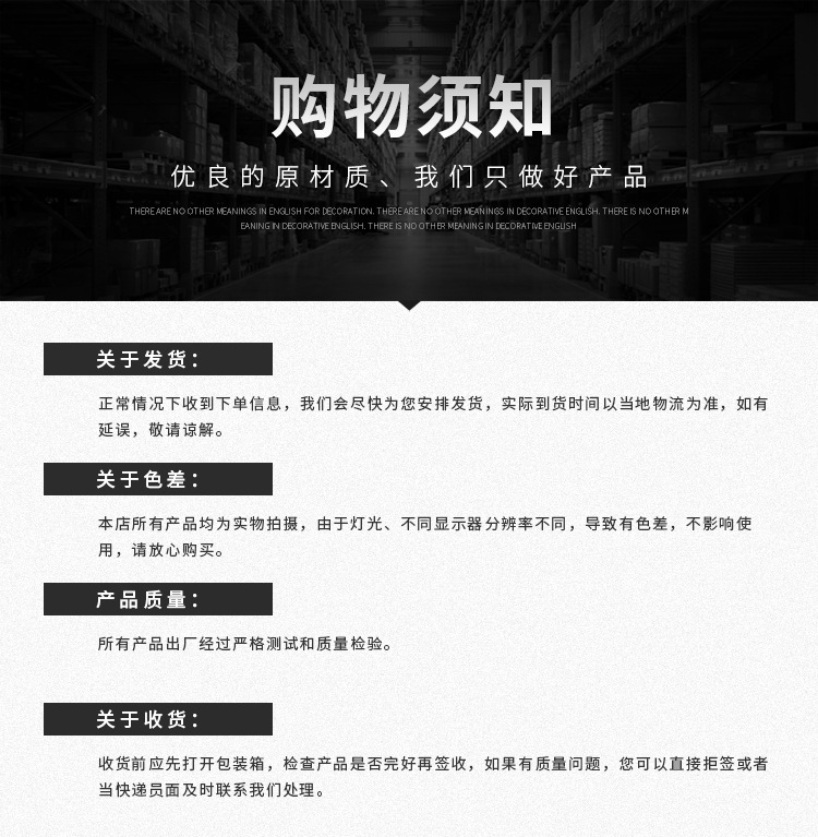 詳情_10