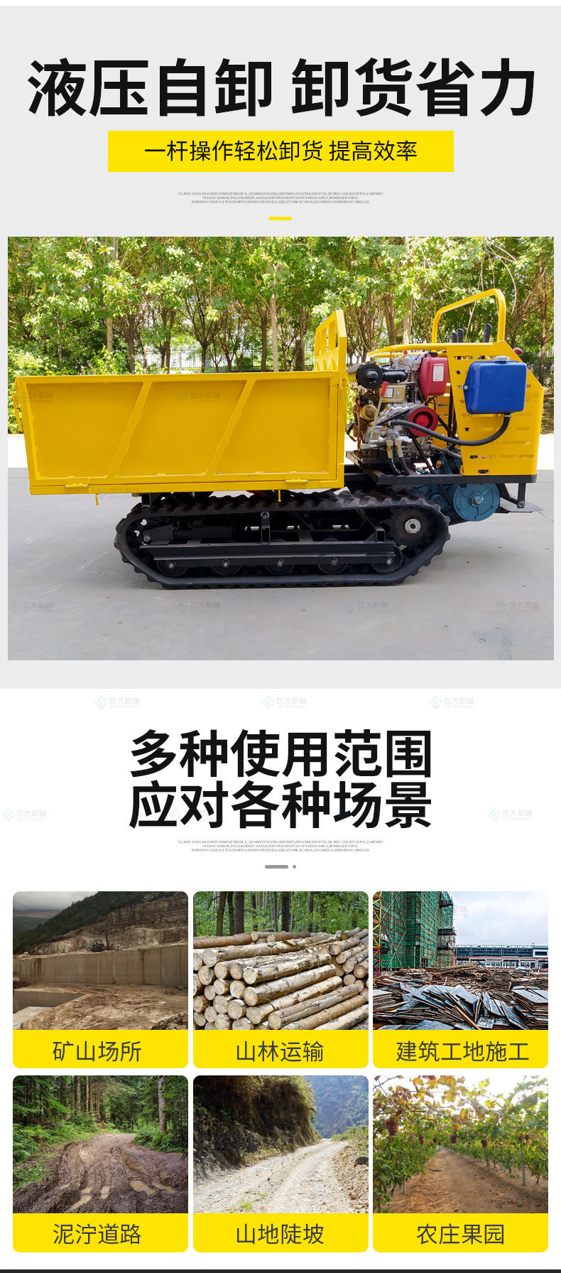 使用環境（5）.jpg