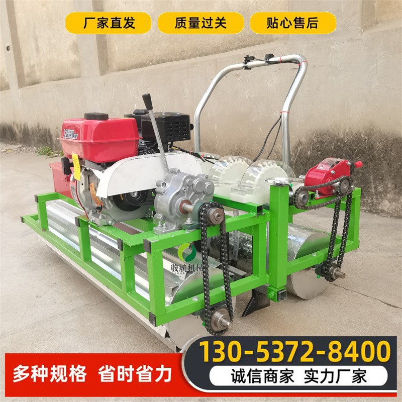 汽油自走式藥材蔬菜播種機 白芷播種機 芹菜上海青精播機