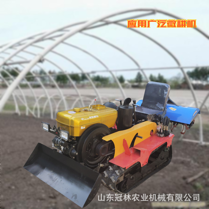 微耕機(jī).jpg
