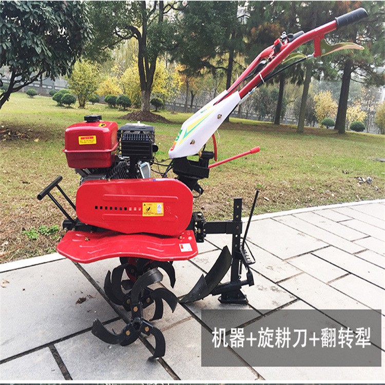 7.5馬力一機多用手扶式旋耕機犁地松土旋耕機開溝神器起壟挖溝機