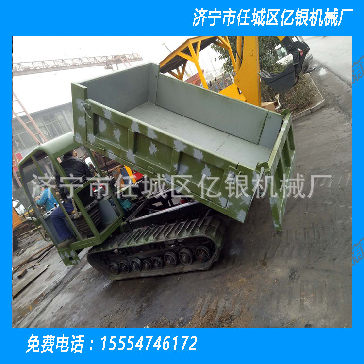 億銀水印.psd126.psd65656.psd266565