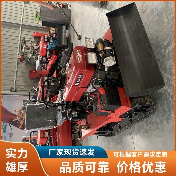 座駕式微耕機(jī)生產(chǎn)廠家 源頭廠家 建筑專用 強(qiáng)勁動(dòng)力