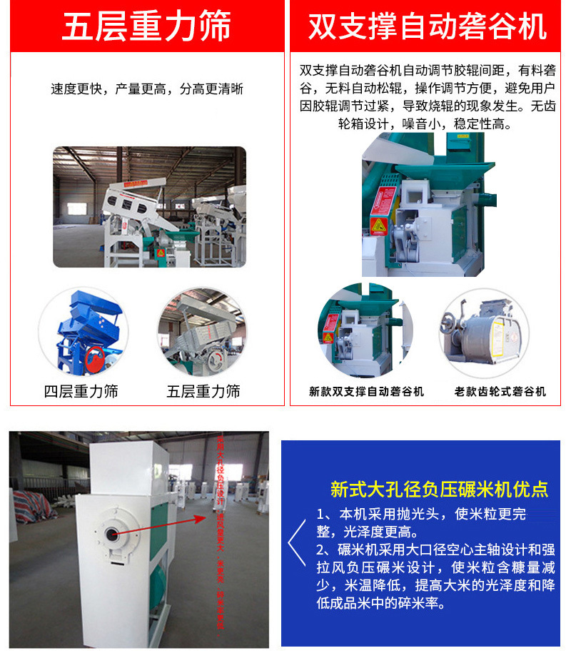 機頭對比(1).jpg