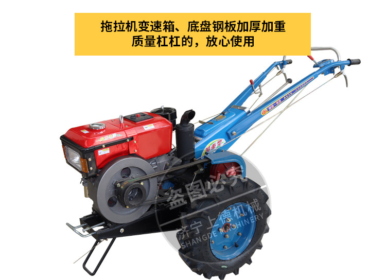 手扶拖拉機(jī)詳情頁_05.jpg