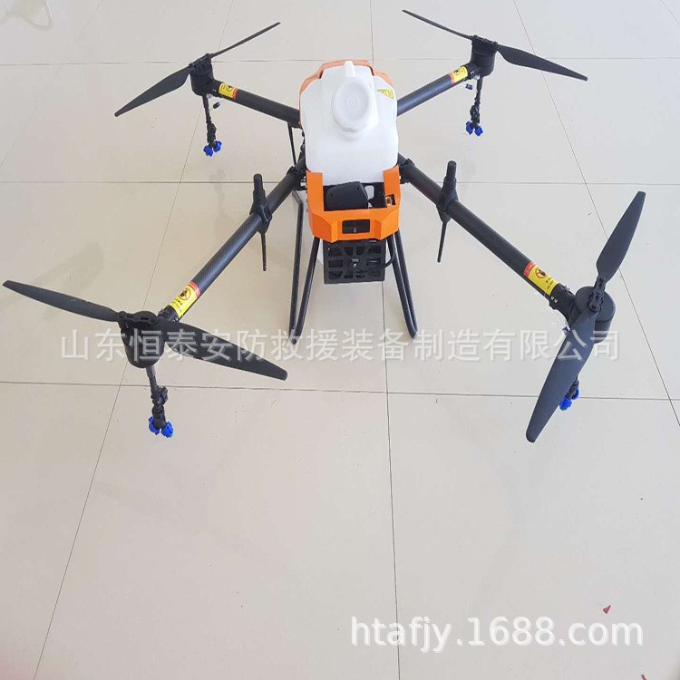 多旋冀農用電子植保無人機,25公斤多旋冀農用植保無人機低價