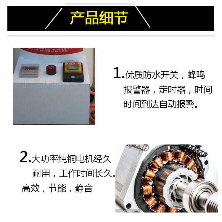 板栗細節圖