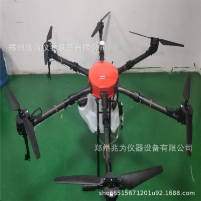 ZV-05植保無人機 農也用撒藥無人機 噴藥無人機 水霧機