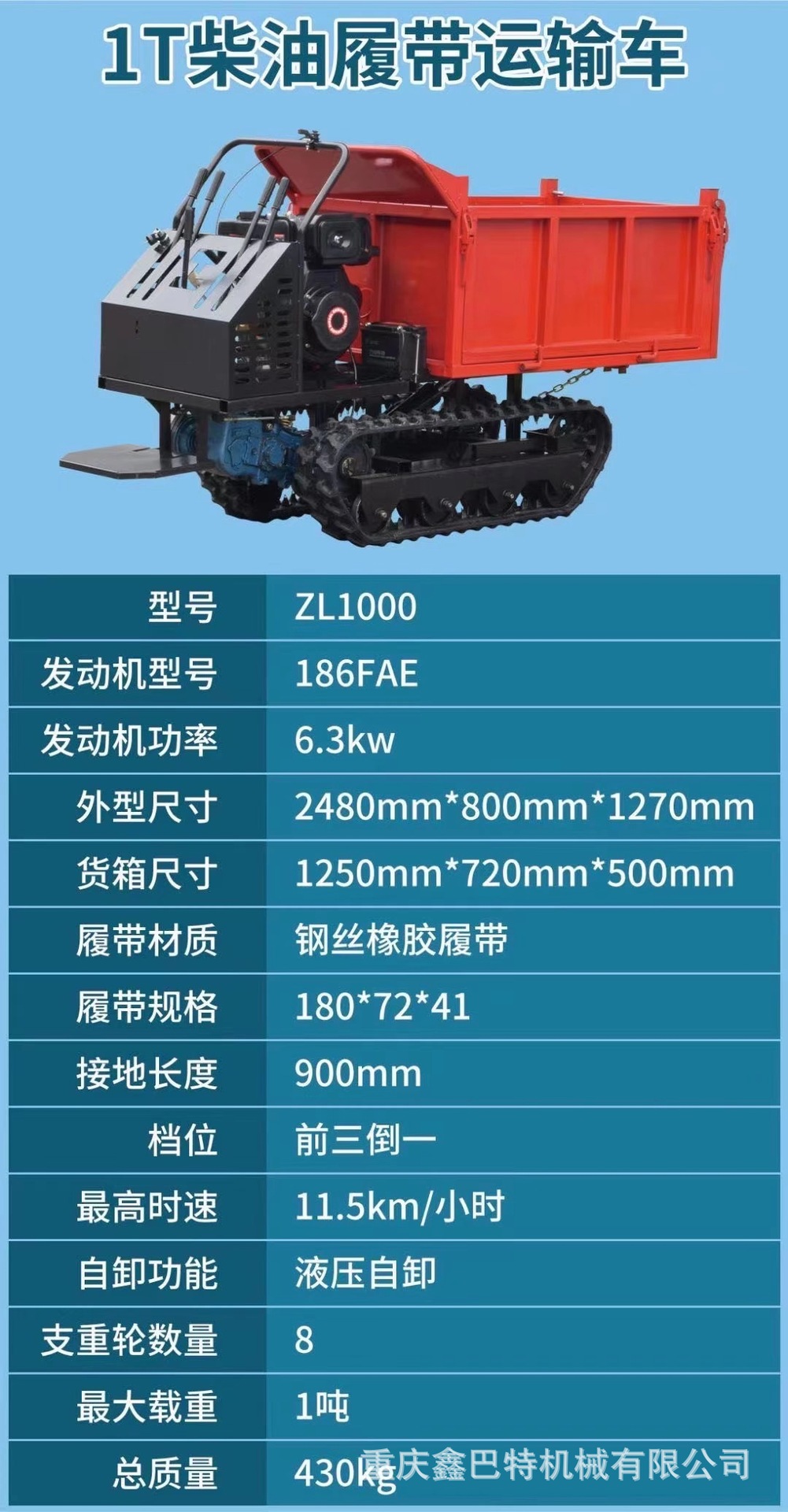 微信圖片_20210831095624.jpg