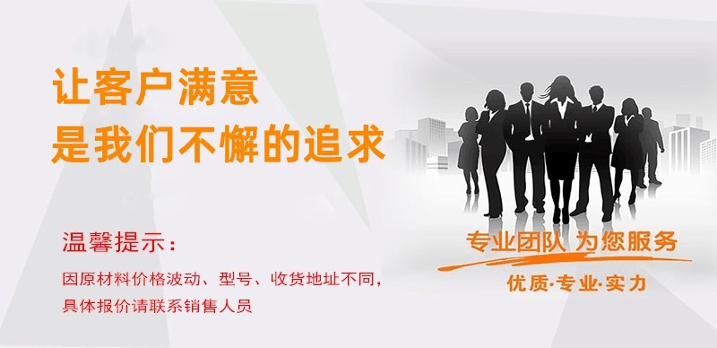 吳夢冉