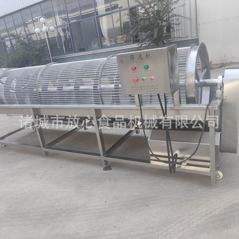 微信圖片_202109301941434_1