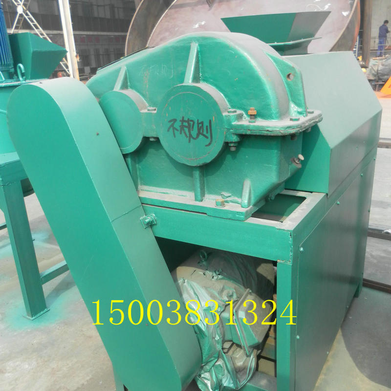 對滾擠壓造粒機(jī)