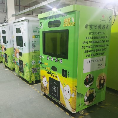 東吉智能自助碾米機(jī)一體碾米核心小區(qū)共享鮮米機(jī)廠家自動(dòng)售米機(jī)