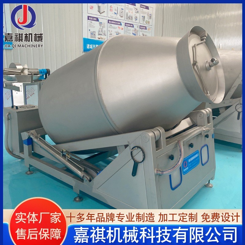 供應(yīng)肉食品入味腌肉設(shè)備 呼吸式液壓式滾揉機(jī) 豬排腌制機(jī)價格