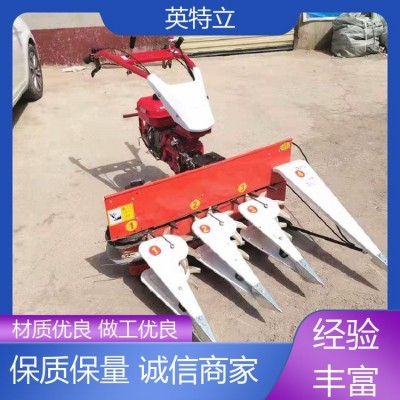 英特立 多用途多功能 麥子收割機 承載量大 動力充足 使用壽命長