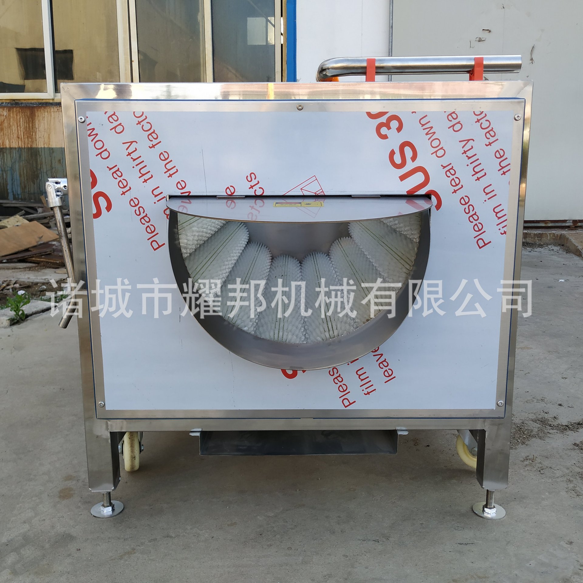 微信圖片_20190909154314