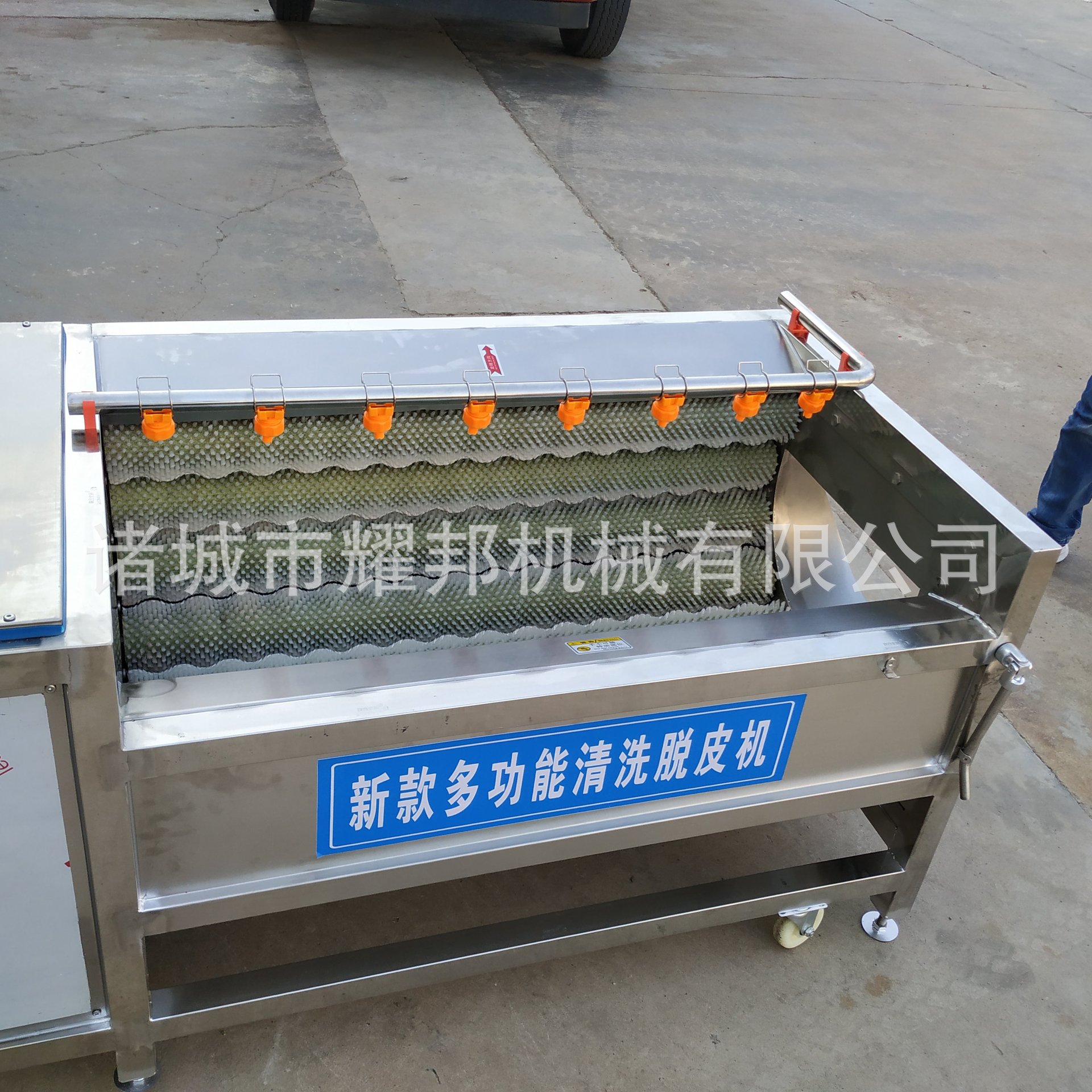 微信圖片_20190909154303