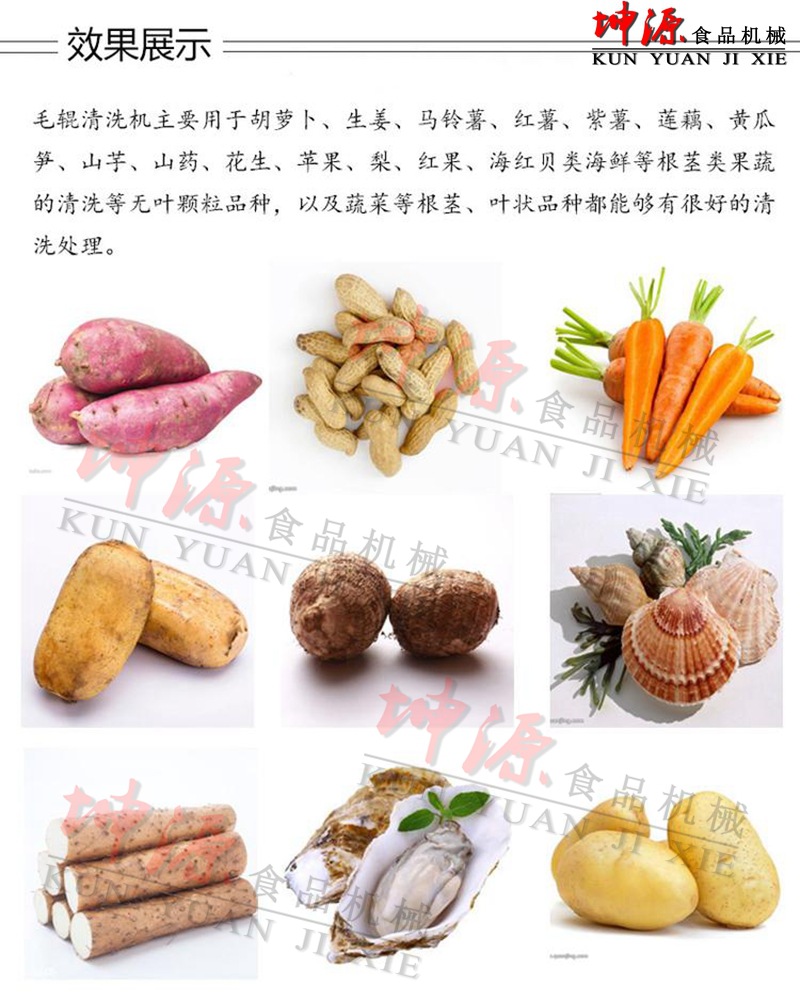 微信圖片_20230413085751.jpg