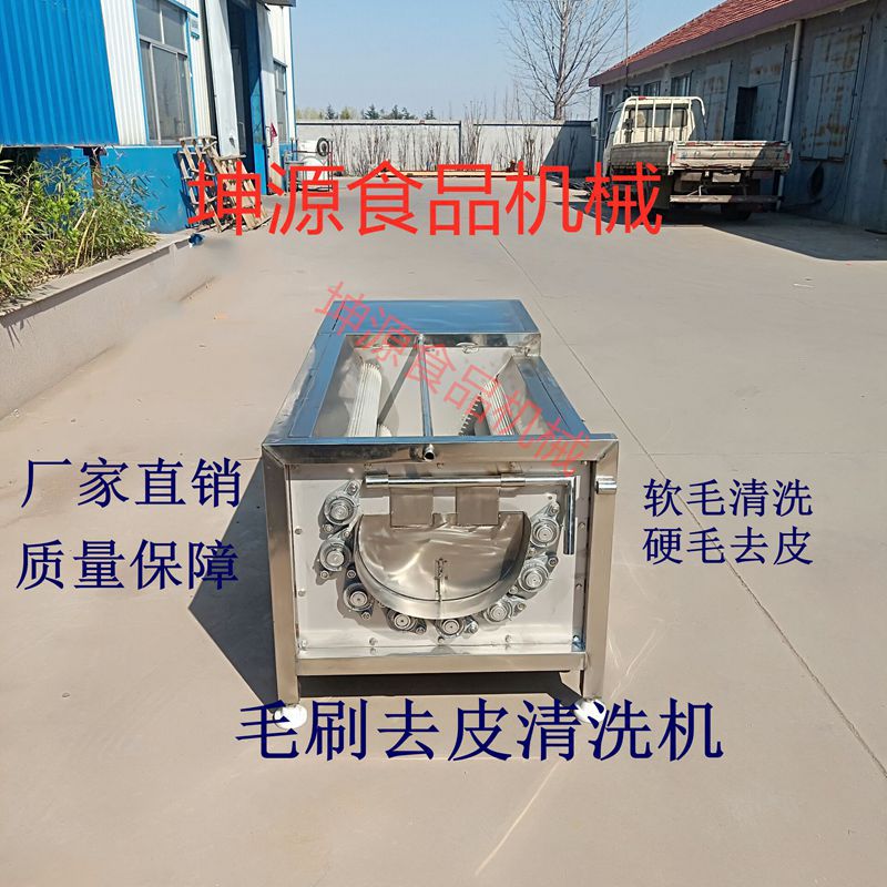 微信圖片_20200724220439.jpg