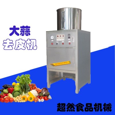 新款電動大蒜脫皮機(jī)商用大蒜去皮機(jī)廠家供應(yīng)大蒜剝皮機(jī)剝蒜器