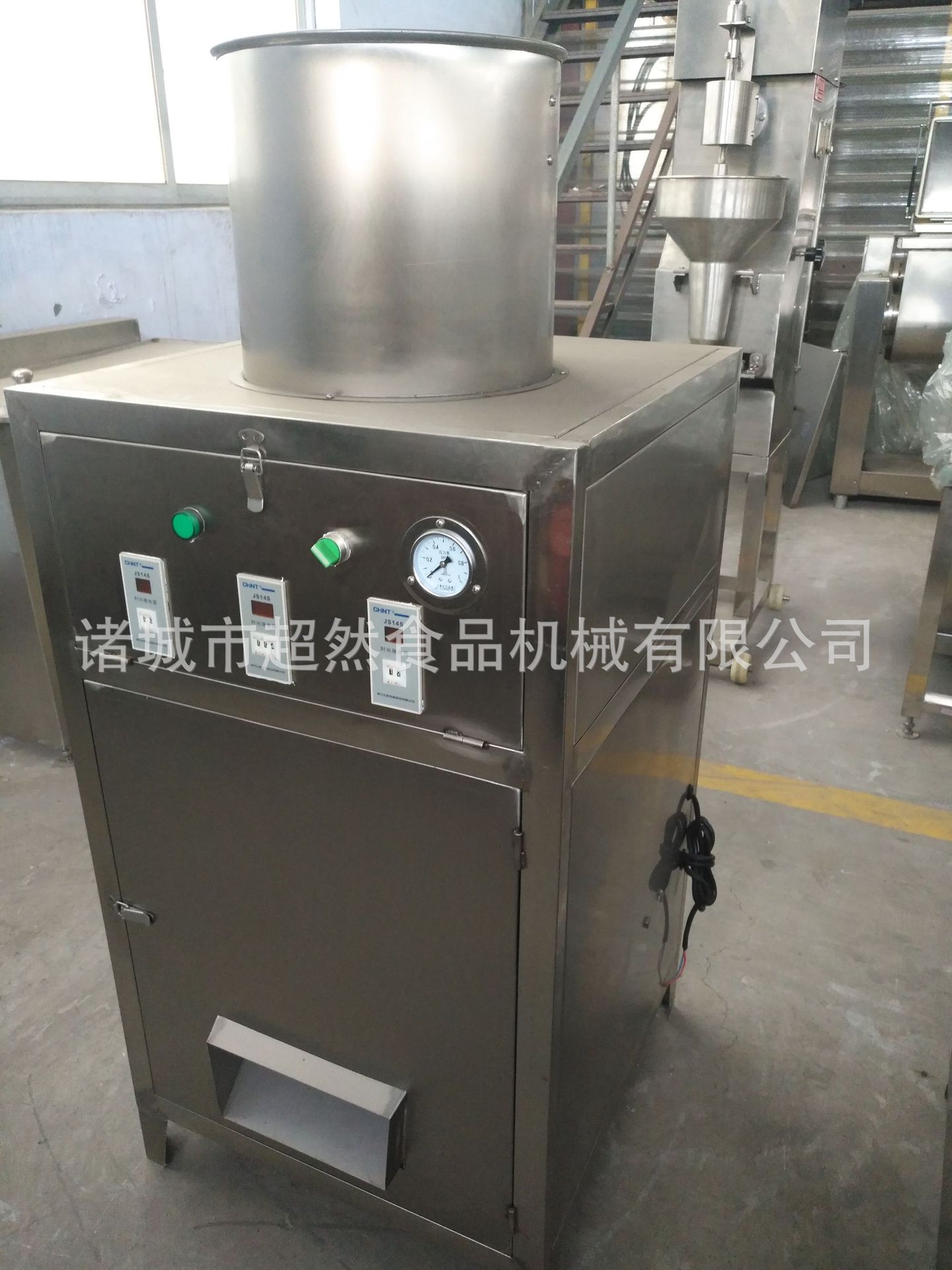 大蒜去皮機(jī)1